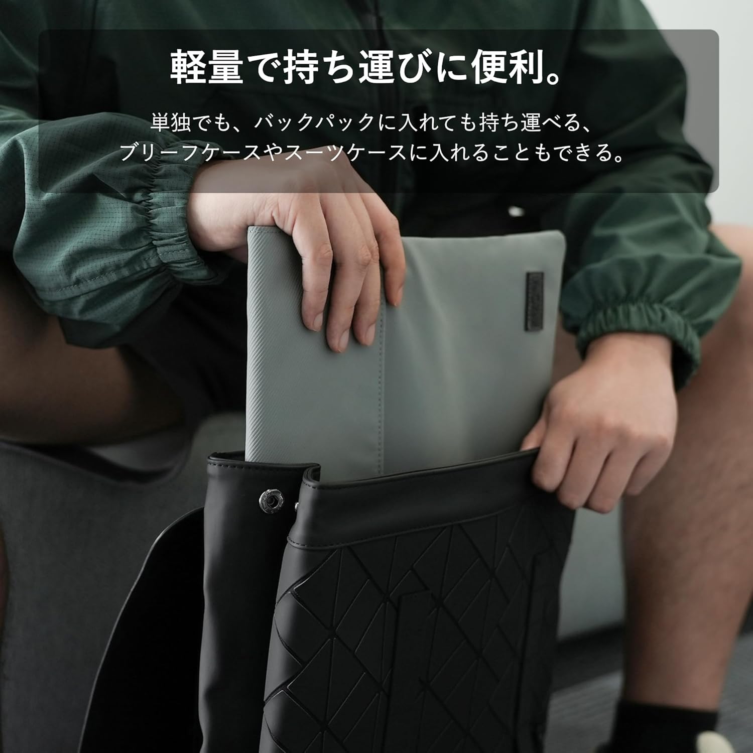ARZOPA 17.3インチ モバイルモニター用ケース｜撥水・軽量 インナー