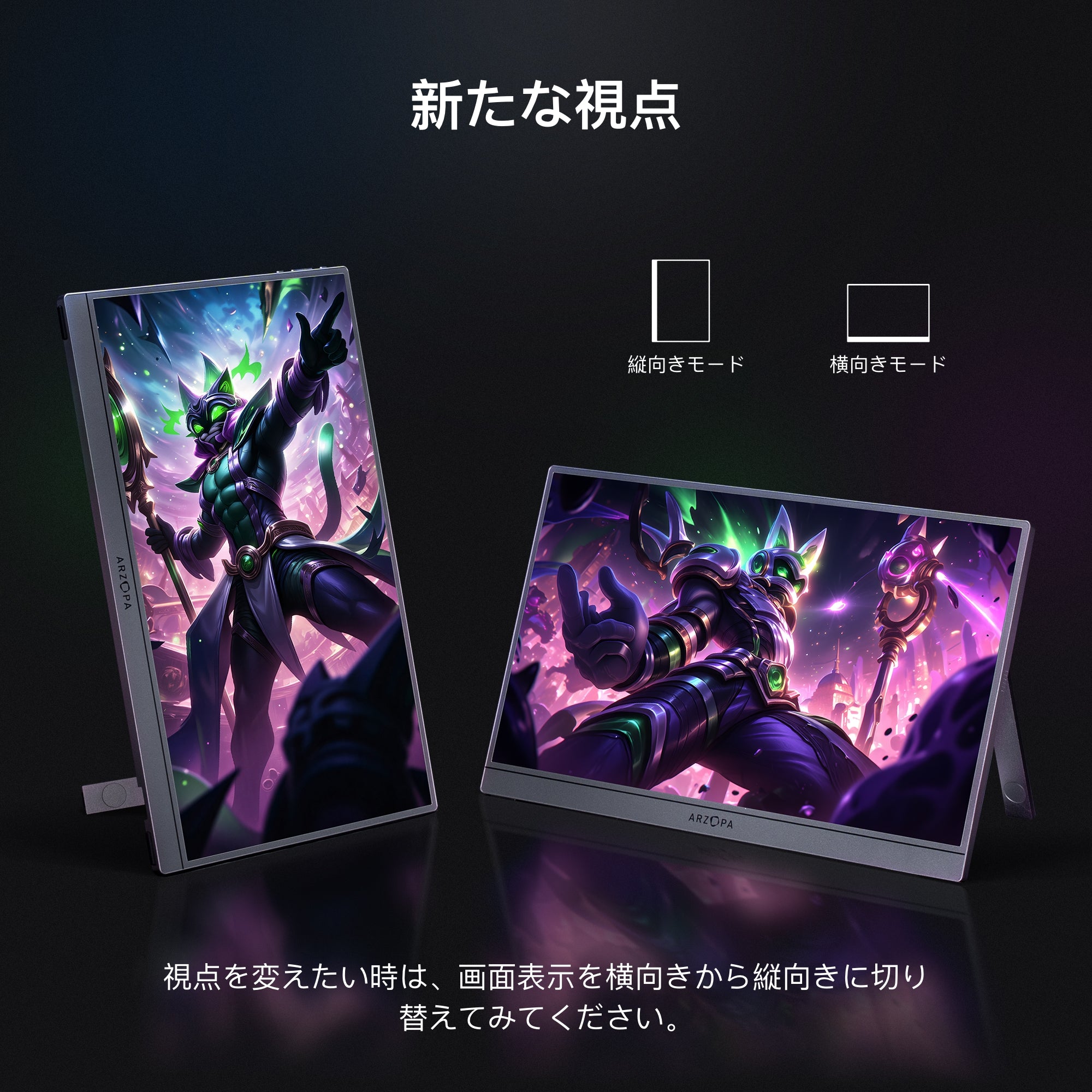 ARZOPA Z1FC グレー｜16.1インチ 144Hz FHD ポータブルゲーミング